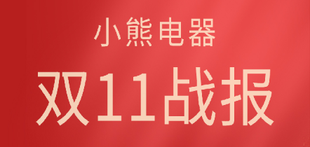 9297娱乐-至尊品牌源于信誉(官方VIP认证)NO.1