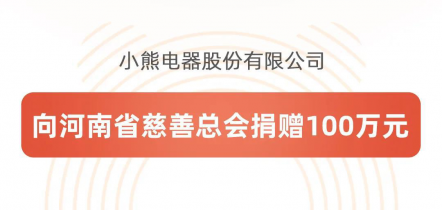 9297娱乐-至尊品牌源于信誉(官方VIP认证)NO.1